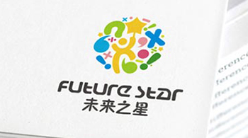 未來之星 未來之星