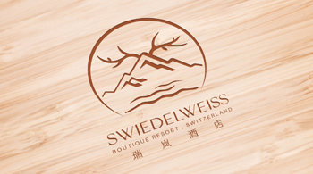 瑞嵐酒店 瑞嵐酒店